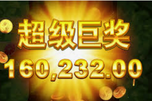 6686下载客户端